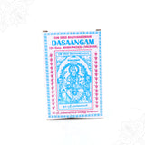 Dasangam Sambrani Powder