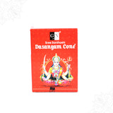 Dasangam Sambrani Cone