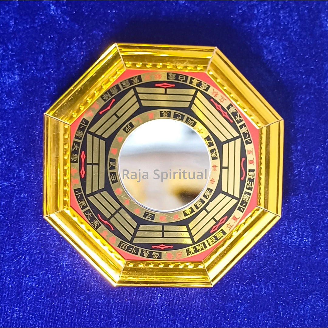 Entrance Mirror - Bagro Mirror