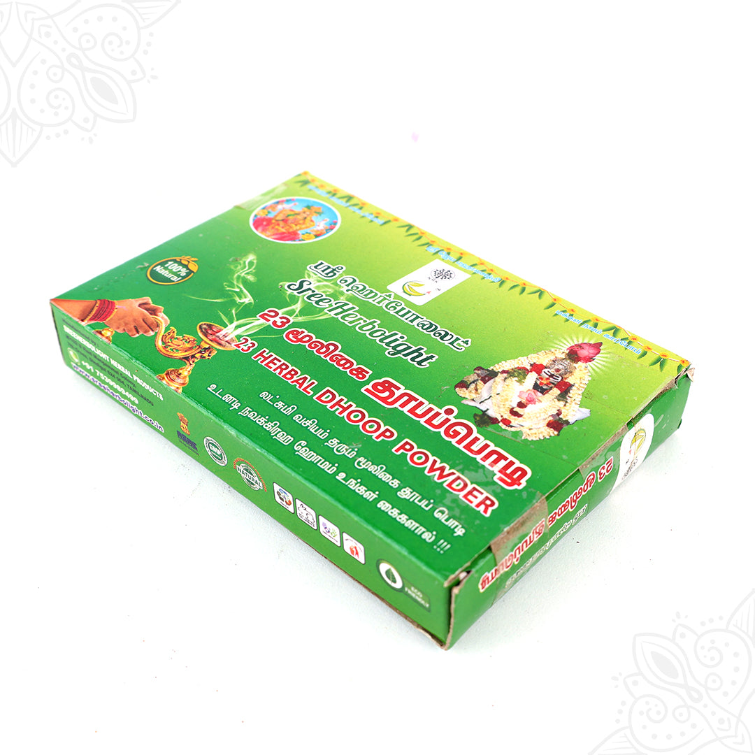 Herbolite 23 Herbal Sambrani Powder