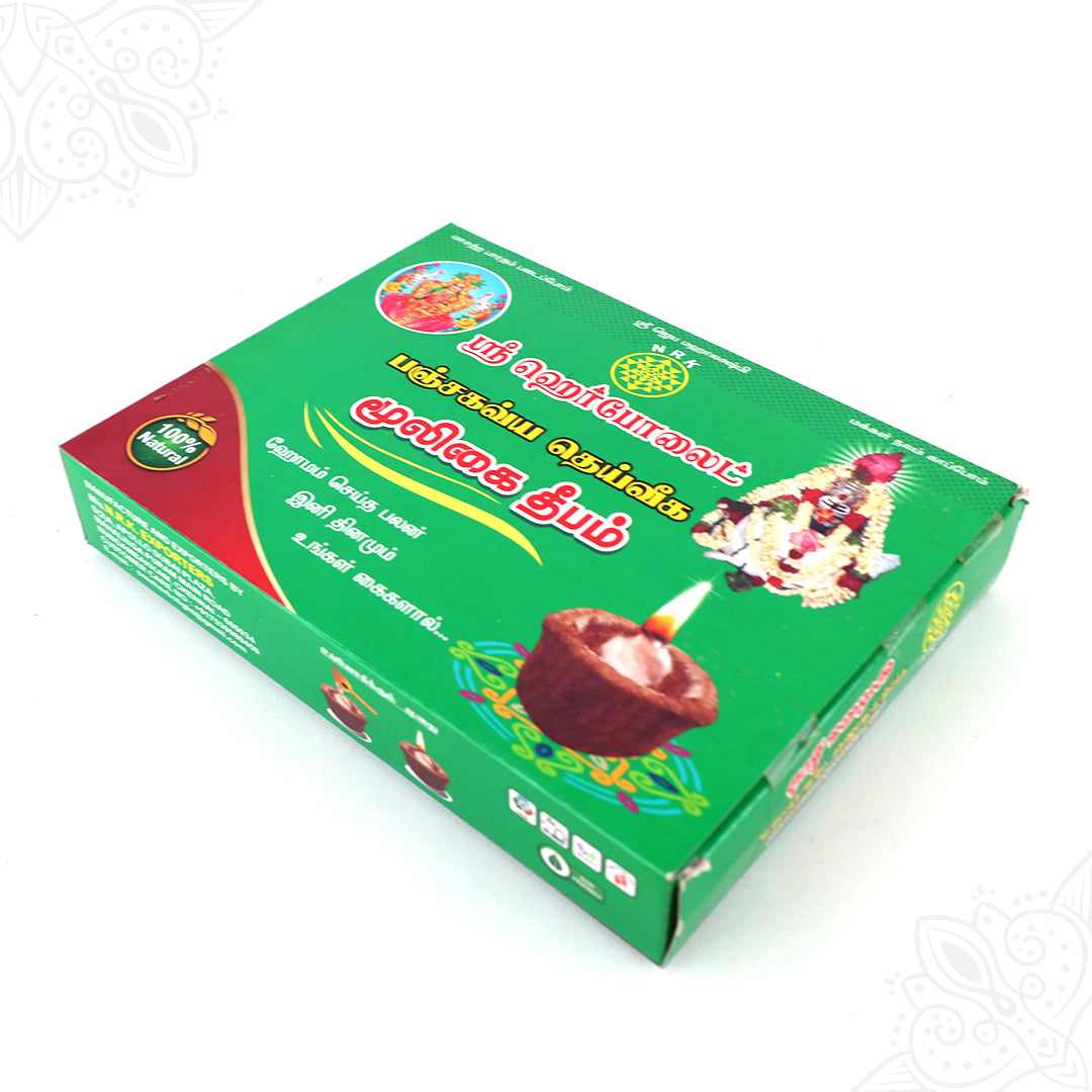 Herbolite mooligai deepam green box top angle view lying flat showing lamp and goddess image for pooja