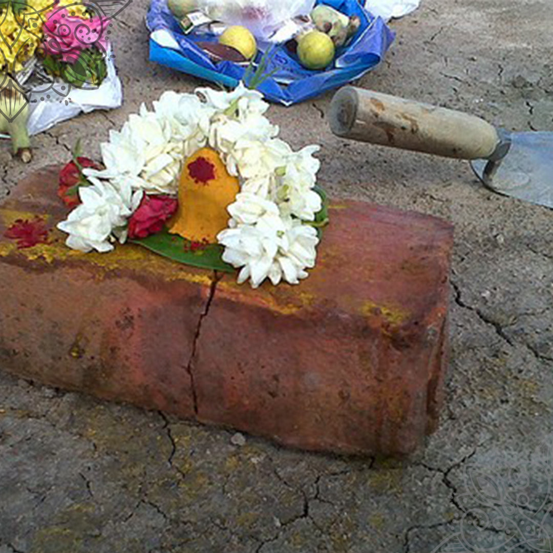 Home Warming Package