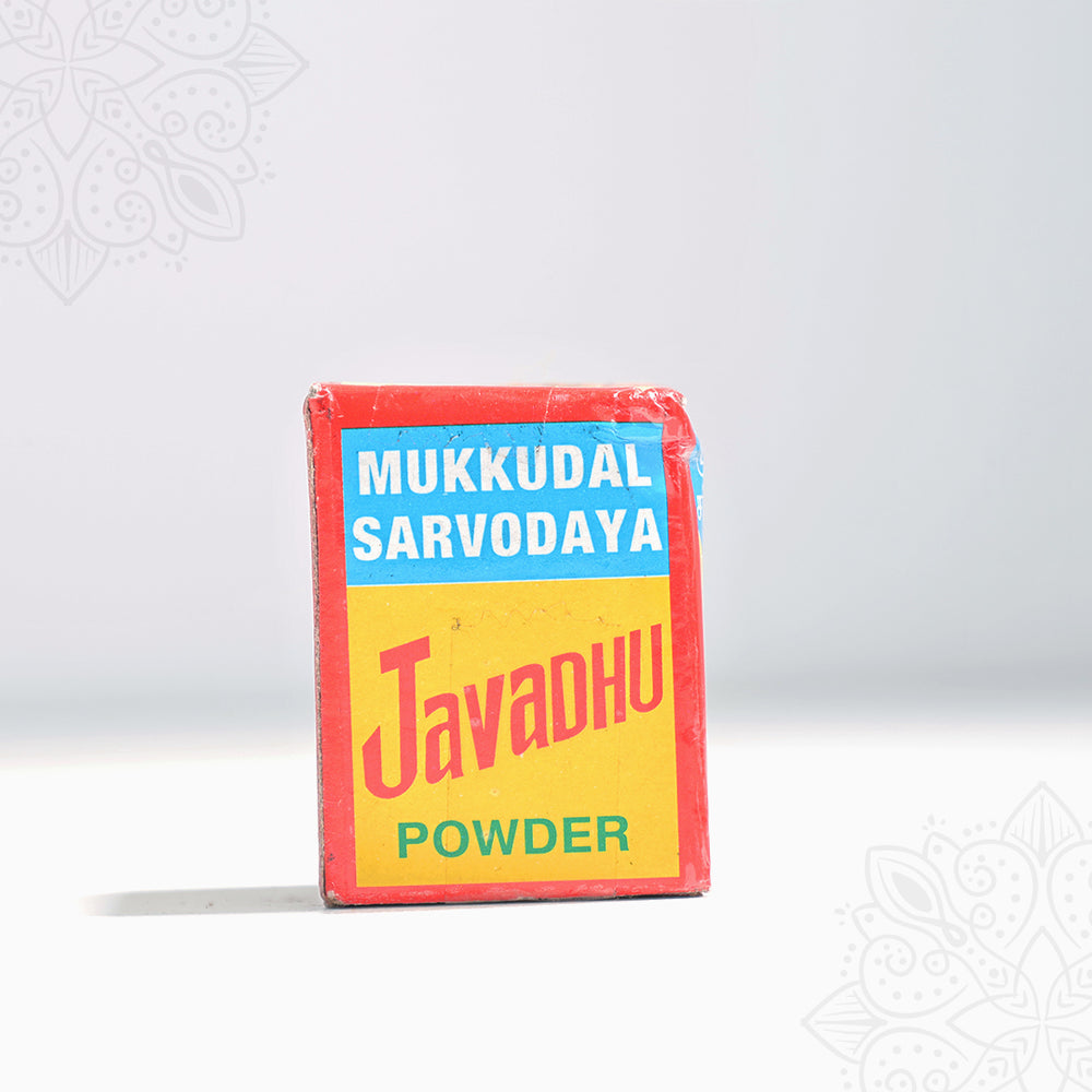 javadhu-powder