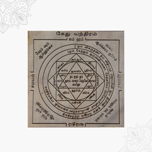 Kethu Yantra