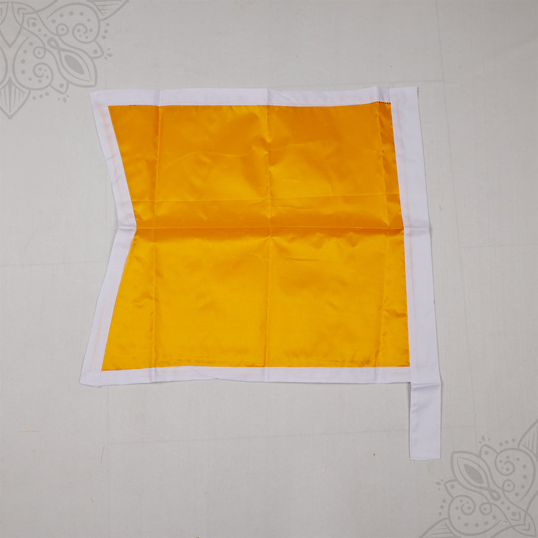 Kodi Yellow