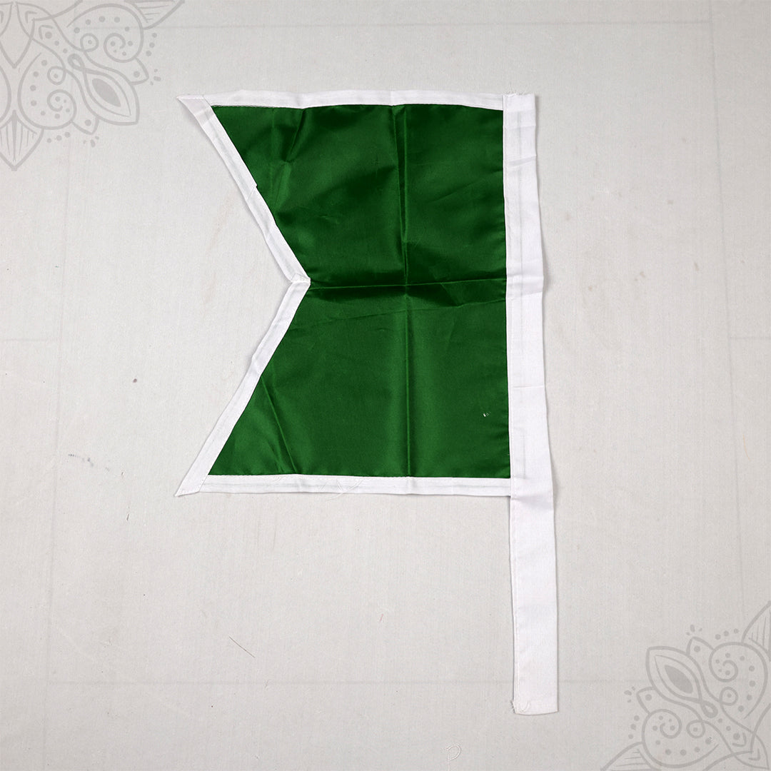 Kodi Green with White