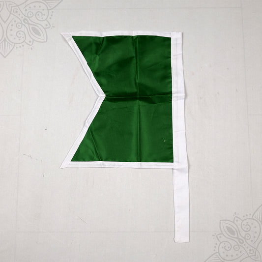 Kodi Green with White