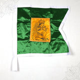 Kodi Karudar