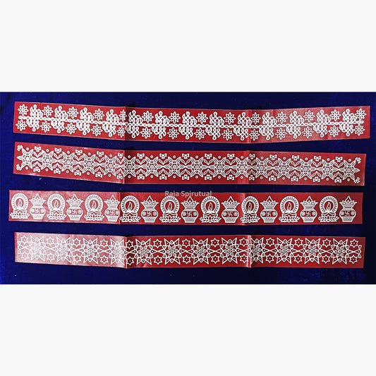 Kolam Sticker Border - Maroon