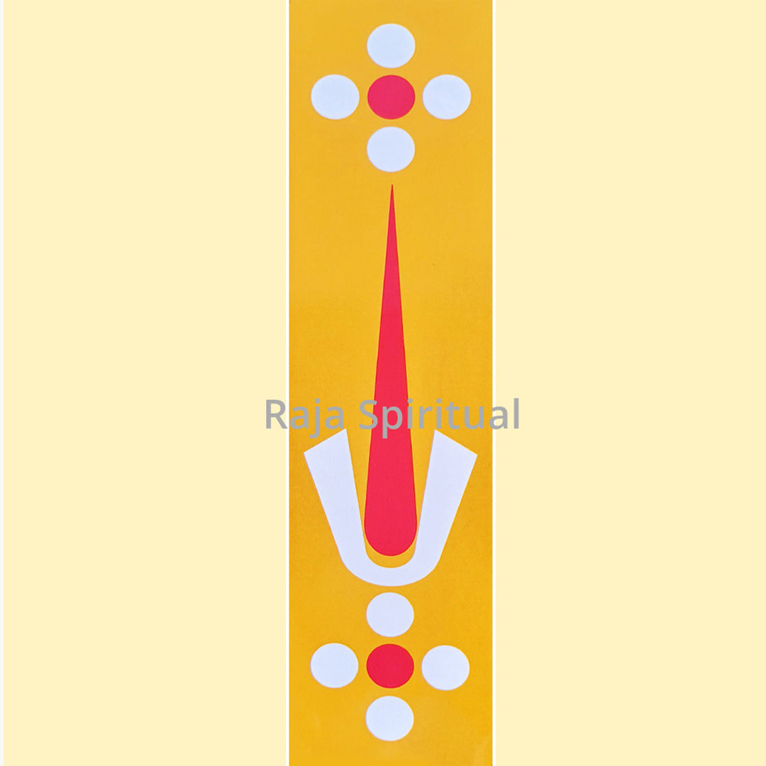 Kolam Sticker Border - Namam