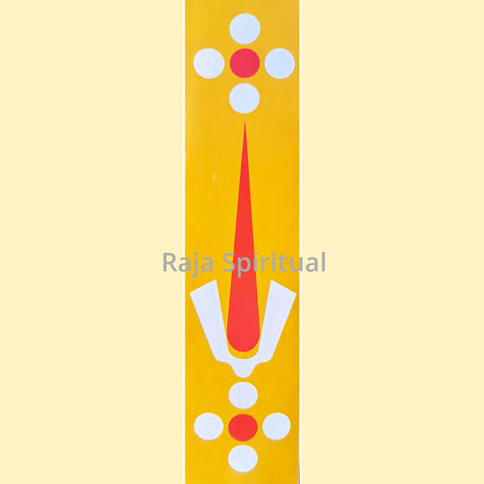 Kolam Sticker Border - Namam