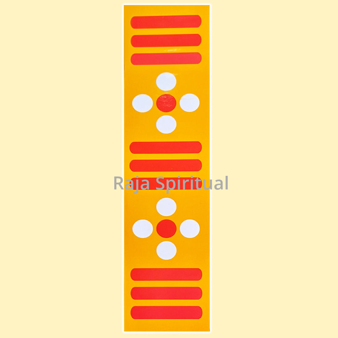 Kolam Sticker Border - Vibuthi