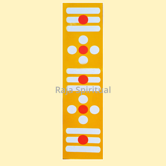 Kolam Sticker Border - Vibuthi