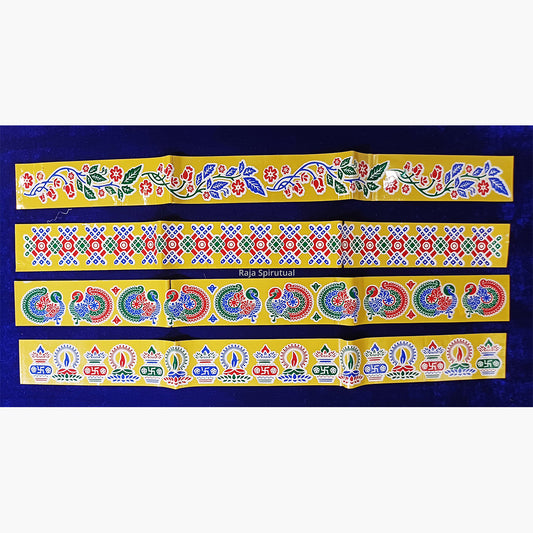 Kolam Sticker Border - Yellow