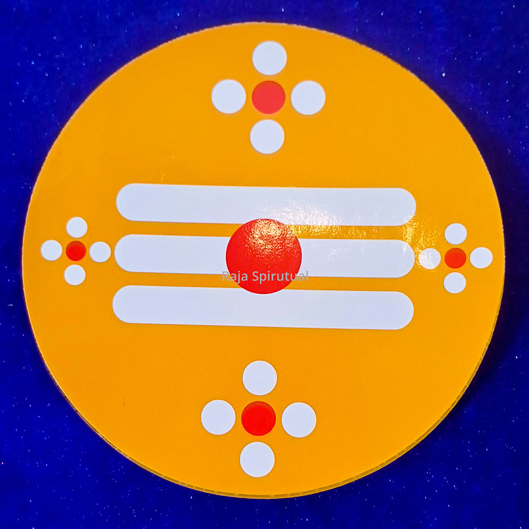 Kolam Sticker Round - Vibuthi