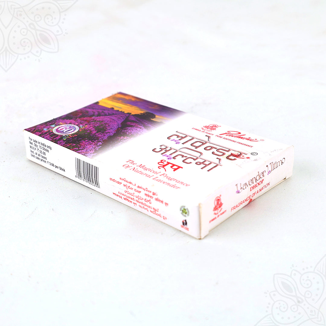 Lavender Sambrani Dhoop for Calm & Relaxation