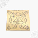 Mahalakshmi Yantra