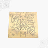 Mahalakshmi Yantra