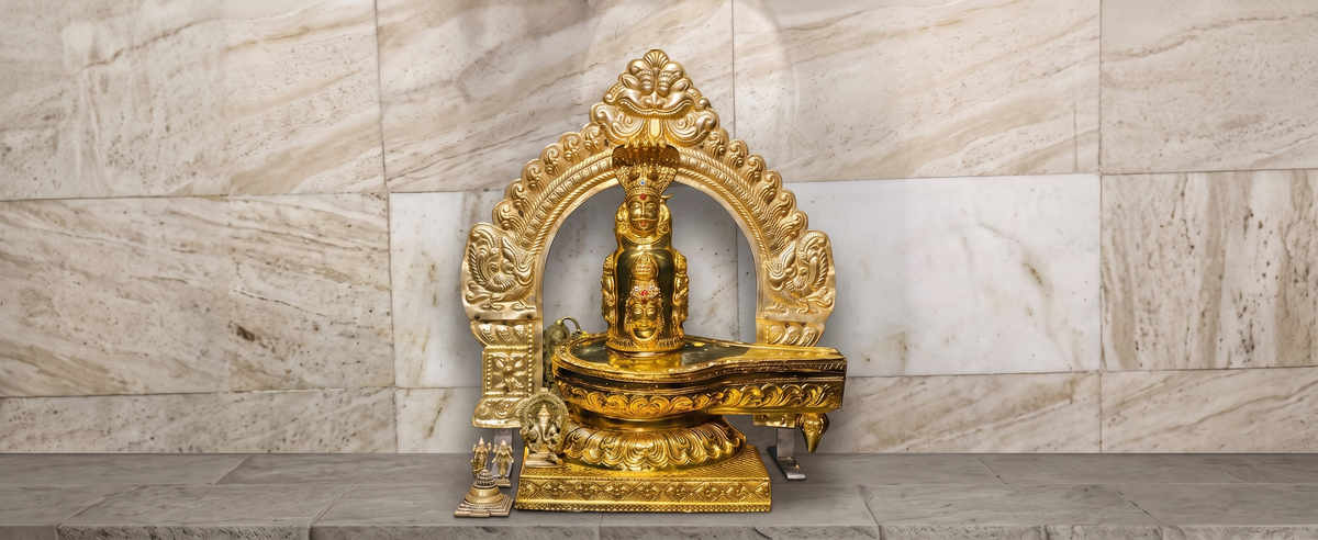 Copper with Gold Shiva Lingam Set in Hosur