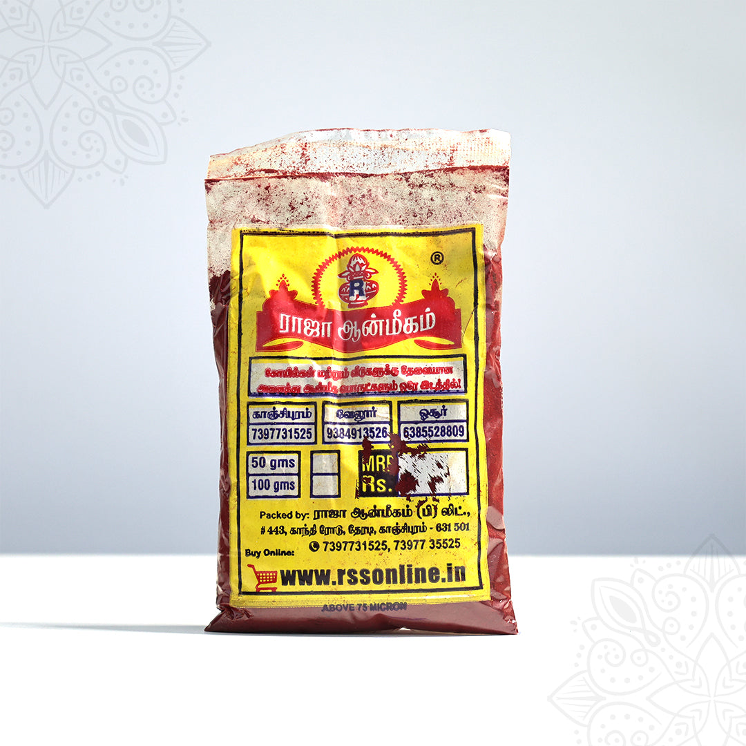 Maroon kumkum straight front view in larger sealed plastic pack with Raja Aanmeegam yellow label showing 50g and 100g options for pooja