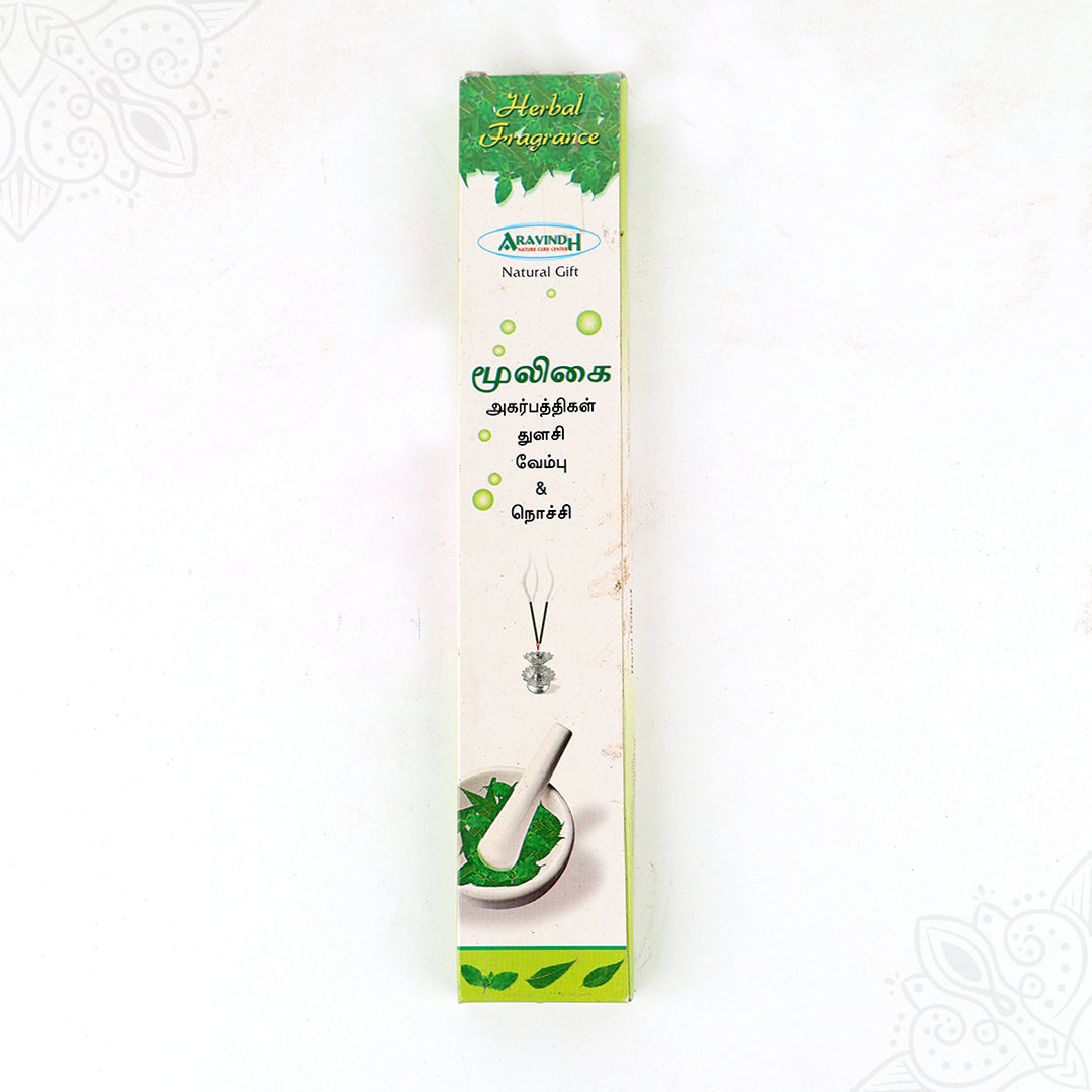 Muligai Herbal Fragrance Agarbatti for Natural Wellness