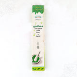 Muligai Herbal Fragrance Agarbatti for Natural Wellness