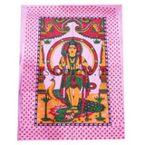 Murugar Printed Screen - Cotton