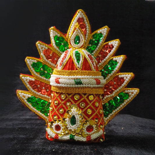 Muthangi Giridam - Sudar