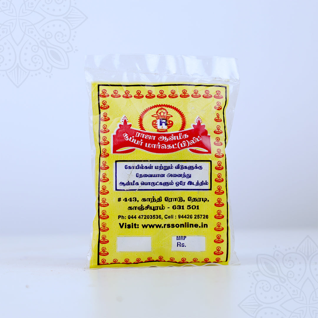 Namakatti (Pack of 5Nos)