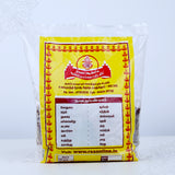 Navadhaniyam ( 9 Grains )