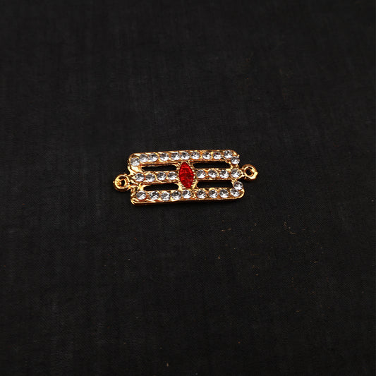 Vibuthi Pattai Shivan Netrikaan