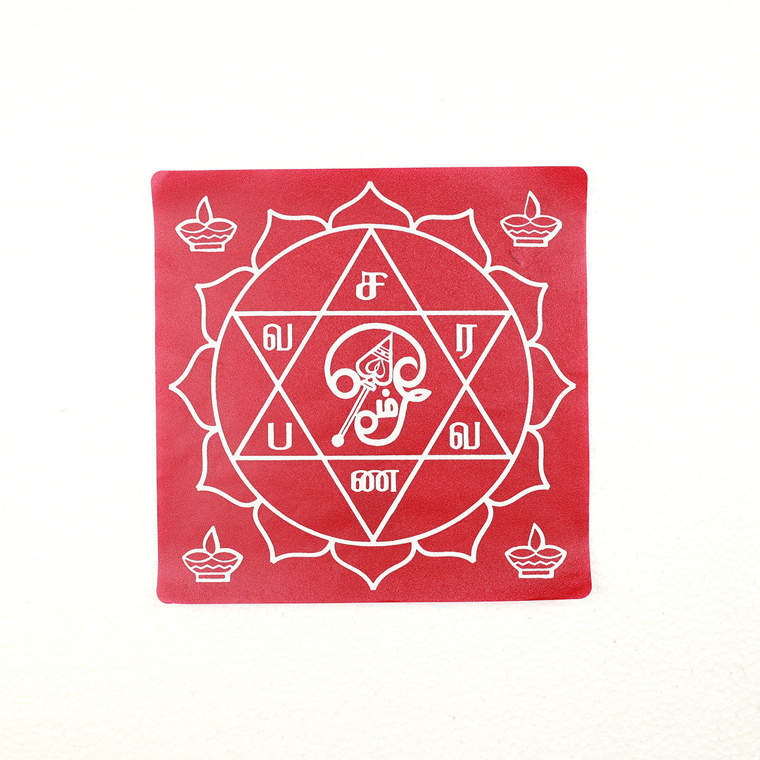 Om With Vel Sticker