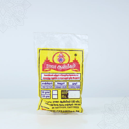 Pana kalkandu 100gm pack containing natural palm sugar crystals