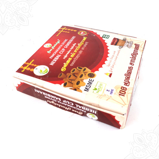 Pancha Kavya Deepam for Spiritual & Ayurvedic Rituals