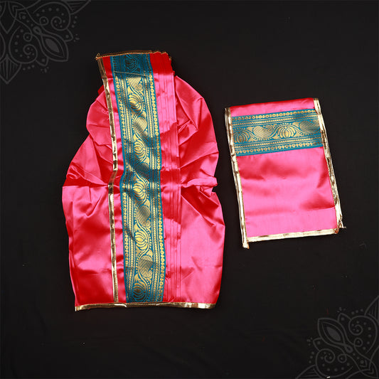 Panchakatcham 30 inches