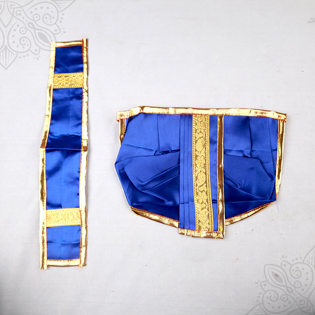 Panchakatcham 7 inches