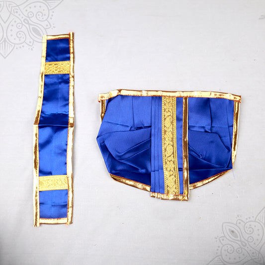 Panchakatcham 7 inches