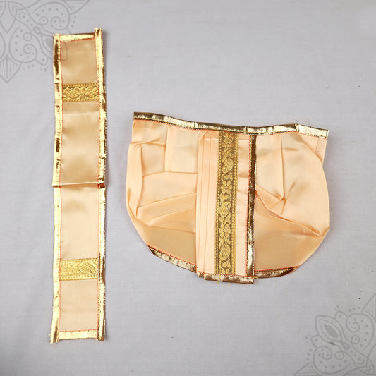 Panchakatcham 8 inches