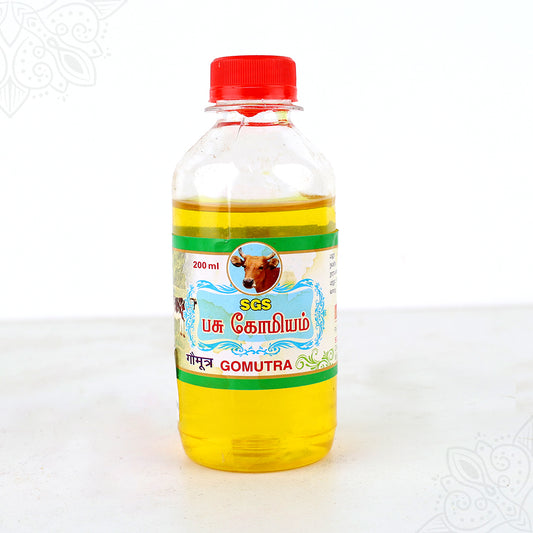 Pasu Komiyam for Puja, Homam & Spiritual Cleansing