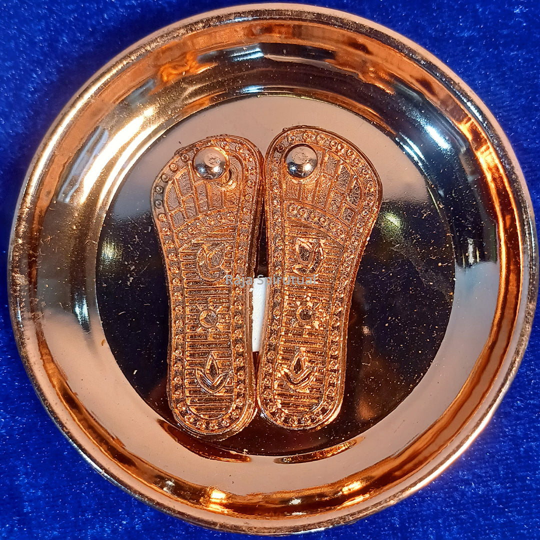 Patham set - Copper Plate with Patham