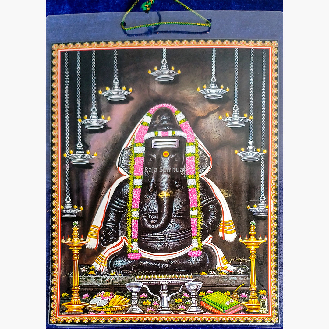 Photo Frame - Karpaga Vinayagar
