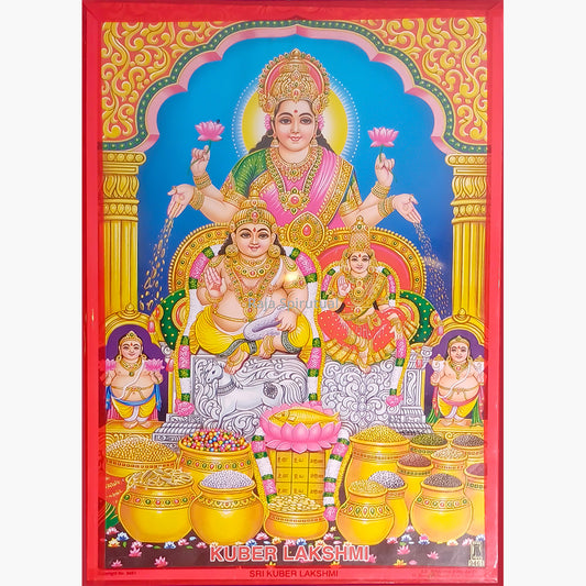 Photo Frame - Lakshmi Kuberan