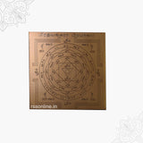 Prithiyangara Yantra