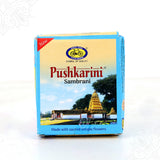 Pushkarini Sambrani Stems for Temple & Home Puja