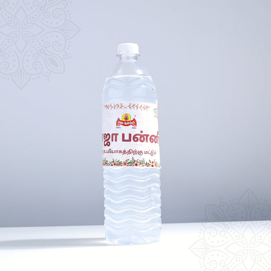 Raja Rose Water / Paneer