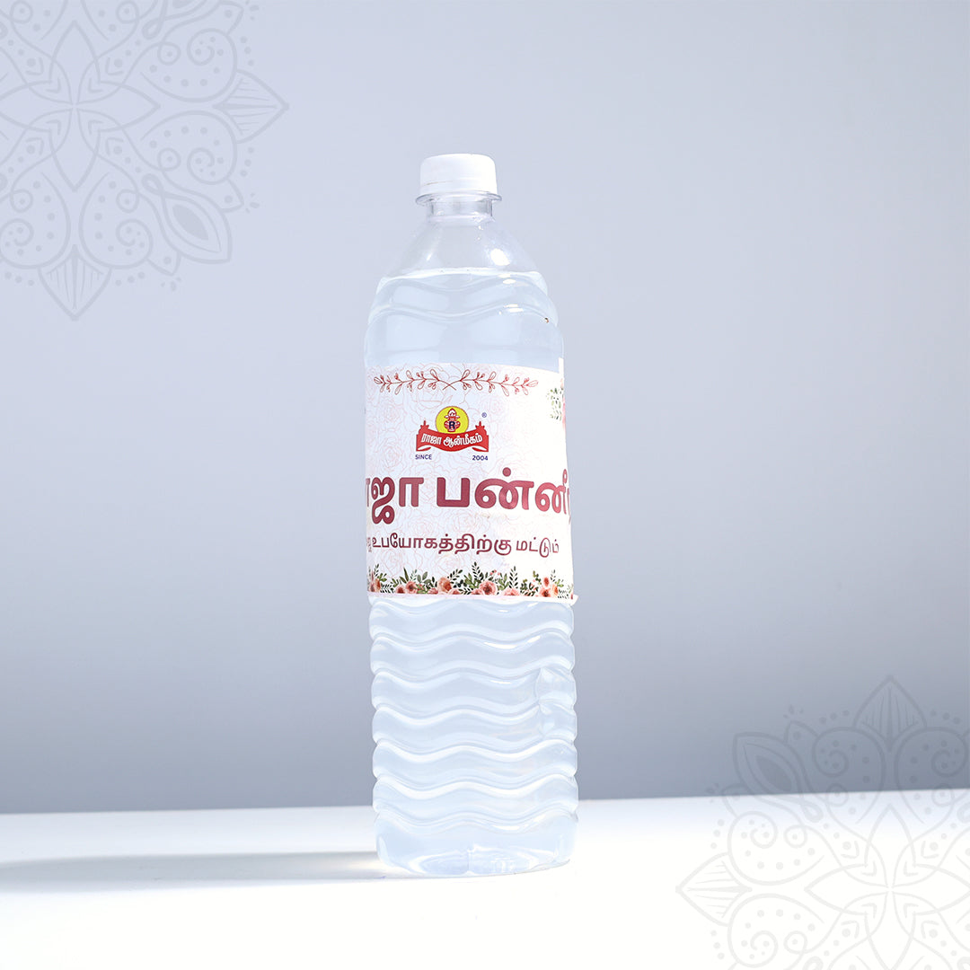 Raja Rose Water / Paneer