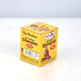 sandal-chandan-tikka