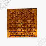 Sarva Vasiyam Yantra