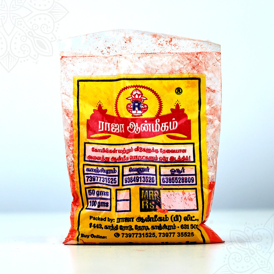 Senthuram Powder