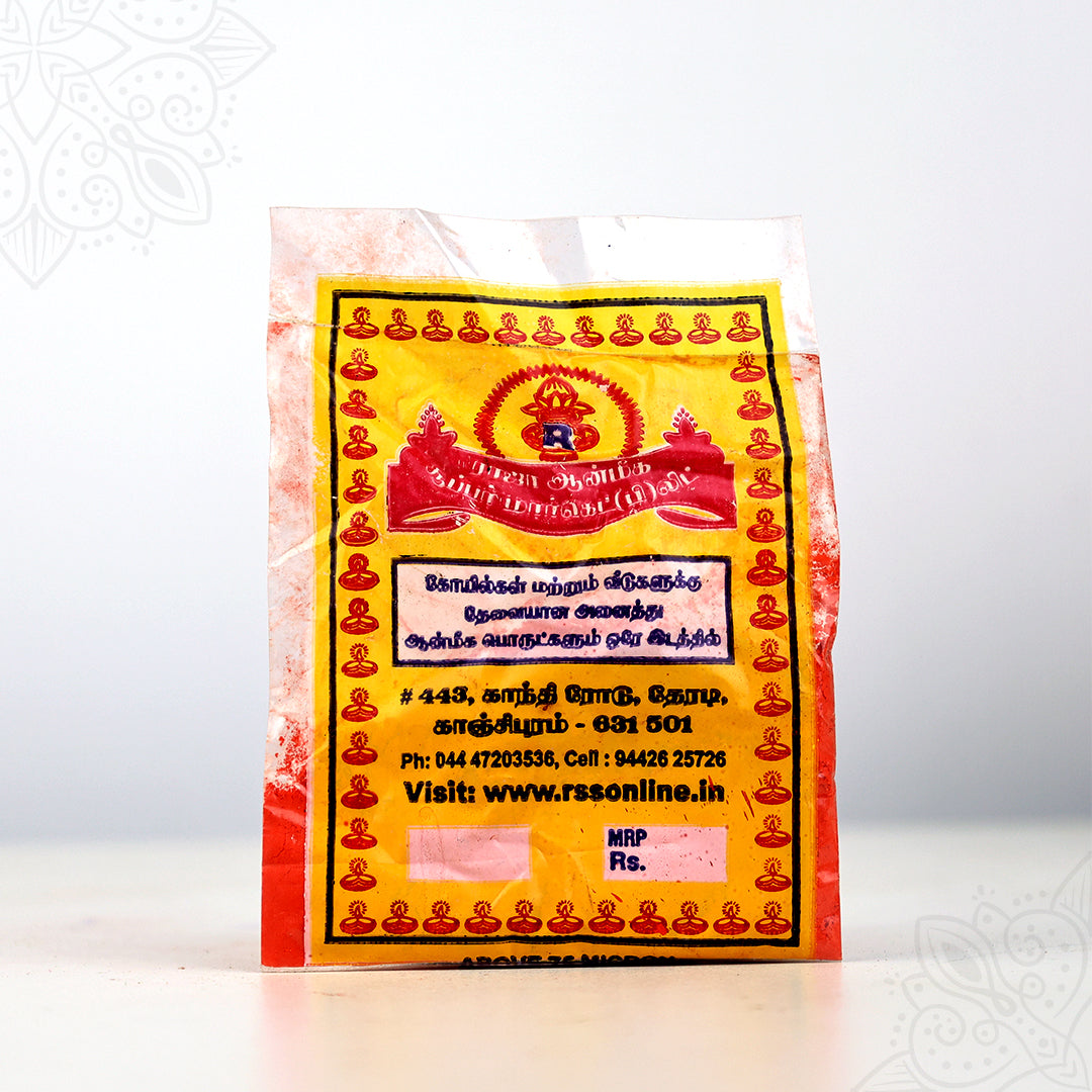 Senthuram Powder